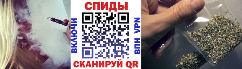 Бутират BDO  магазин    сайты даркнета телеграм  Кущёвская 