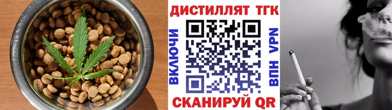 Canna-Cookies конопля  ссылка на мегу tor  Кущёвская 