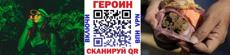 блэк спрут зеркало  Кущёвская  Героин гречка 