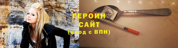 амф Баксан