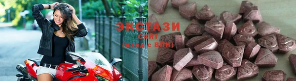 амф Баксан