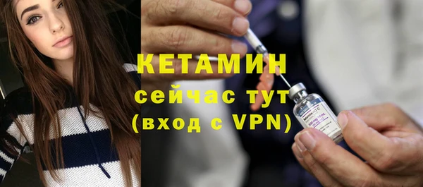 амф Баксан