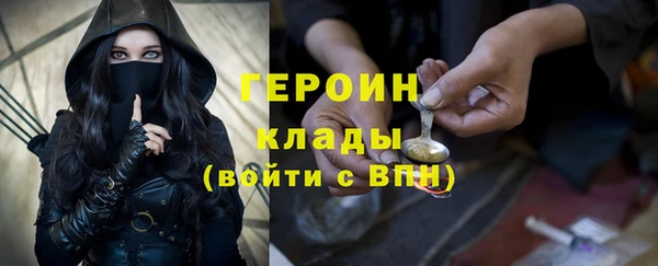 амф Баксан