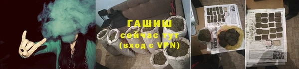амф Баксан