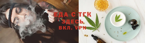 амф Баксан