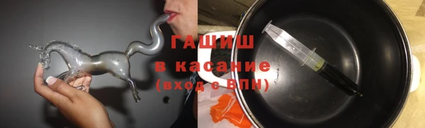 амф Баксан