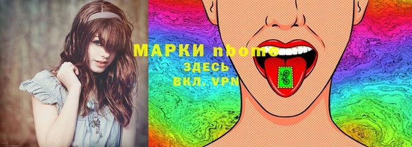 амф Баксан