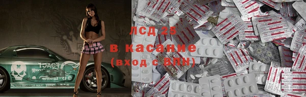 амф Баксан