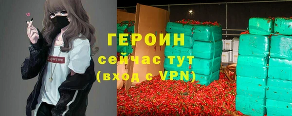 амф Баксан