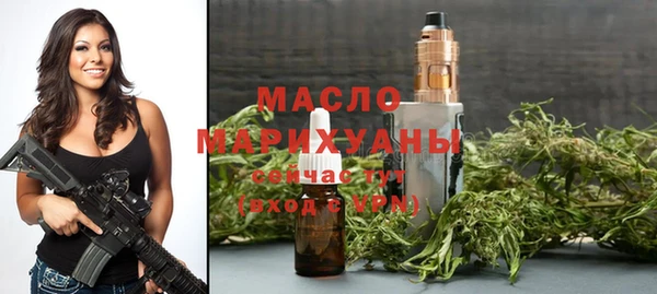 амф Баксан