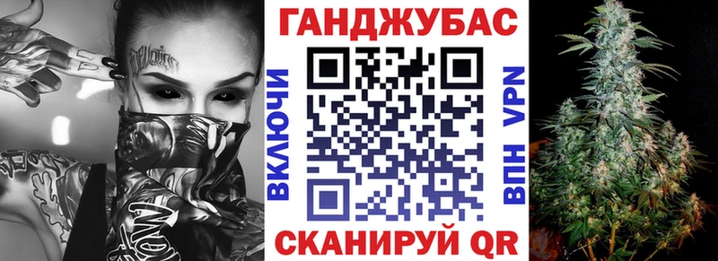Марихуана MAZAR  купить   hydra сайт  Кущёвская 